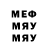 APVP Соль TheDeltacody