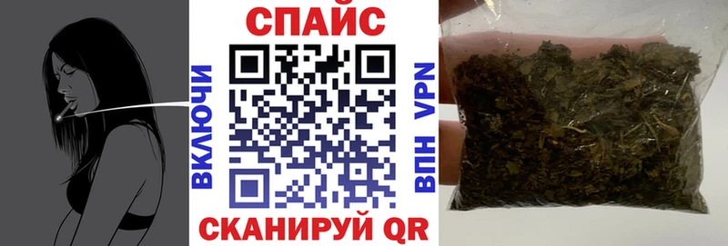 БУТИРАТ жидкий экстази  где можно купить   Багратионовск 