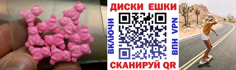 цена   Багратионовск  Ecstasy Philipp Plein 