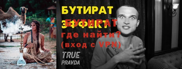 дмт Остров