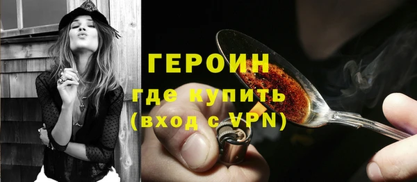 дмт Остров