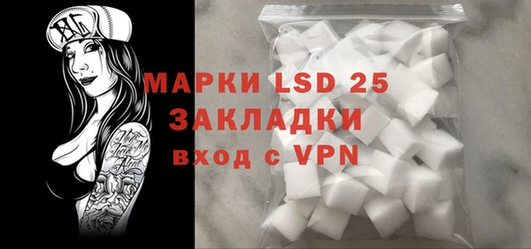 MDMA Premium VHQ Вязники