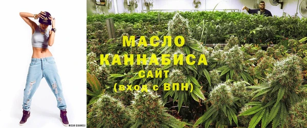 MDMA Premium VHQ Вязники