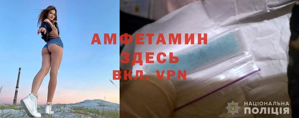 каннабис Осташков