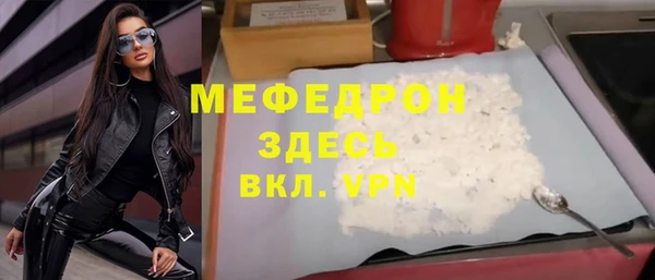 дмт Остров