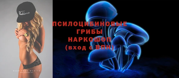 дмт Остров