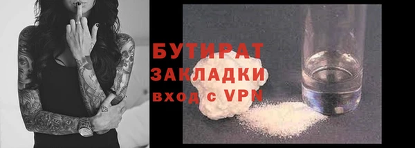 дмт Остров