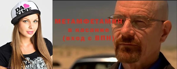 дмт Остров