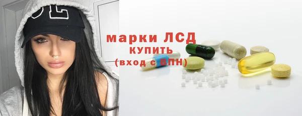 дмт Остров