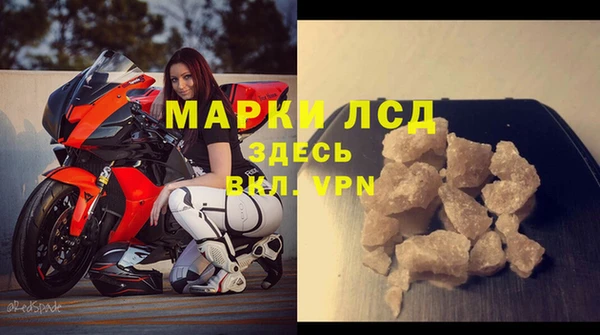 дмт Остров