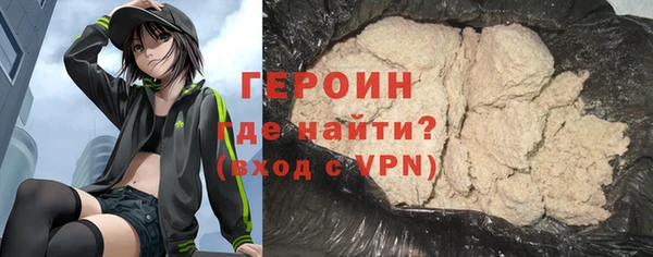 каннабис Осташков