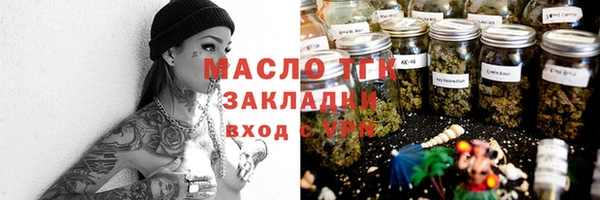 дмт Остров