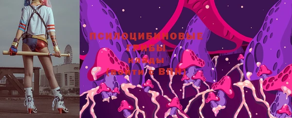 дмт Остров