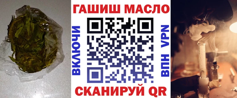даркнет сайт  Багратионовск  ТГК Wax 
